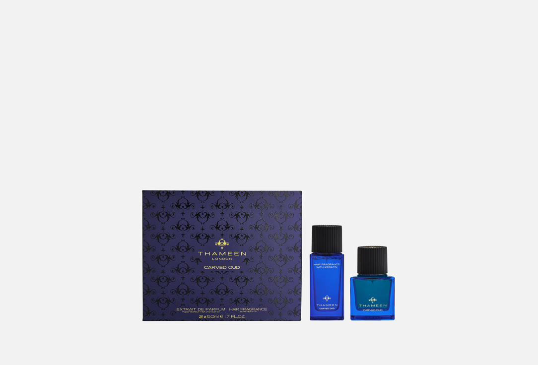ثامين لندن مجموعة هدايا خلاصة العطر وعطر الشعر كارفيد عود