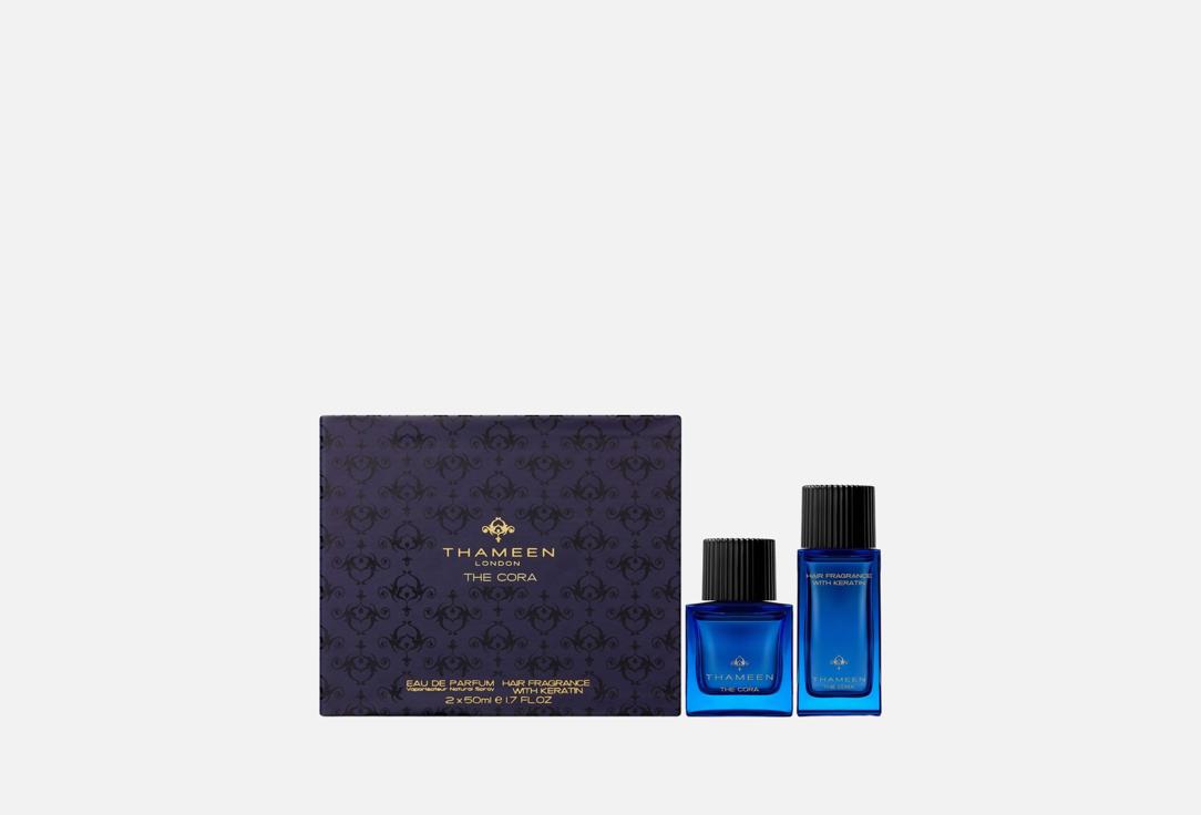 Thameen London Extrait de Parfum & Hair Fragrance Gift Set The Cora