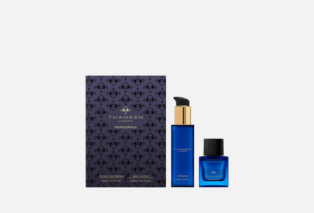 Thameen London Extrait de Parfum & Body Lotion Gift Set Peregrina