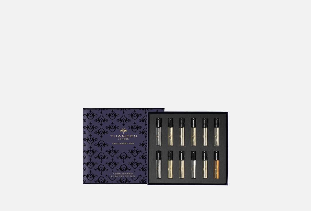 Thameen London Discovery Extrait de Parfum Set Treasure Collection