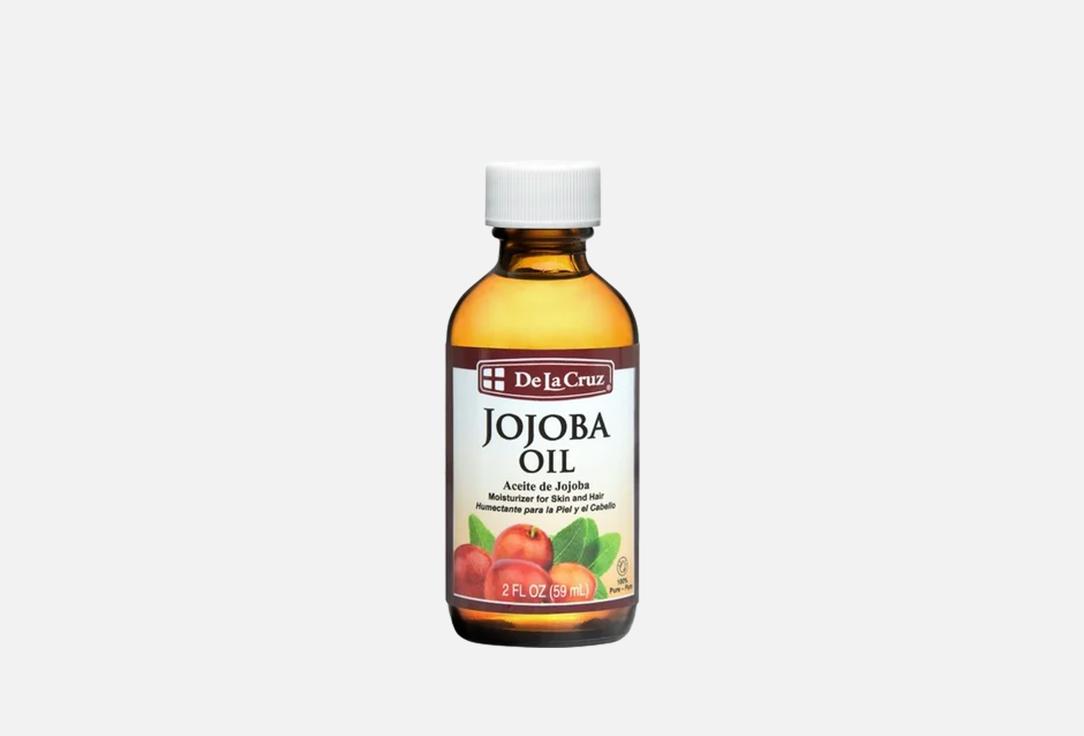 DE LA CRUZ Moisturizing Hair & Body Oil Unrefined Jojoba Oil
