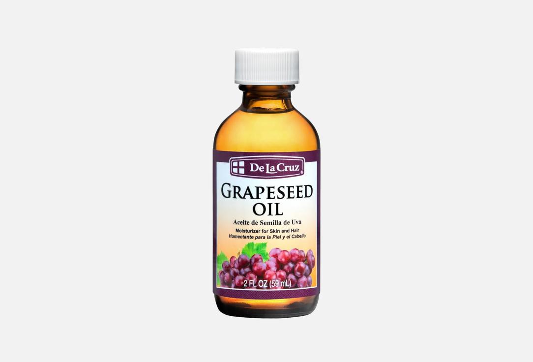 DE LA CRUZ Moisturizing Hair & Body Oil 100% Pure Grapeseed Oil
