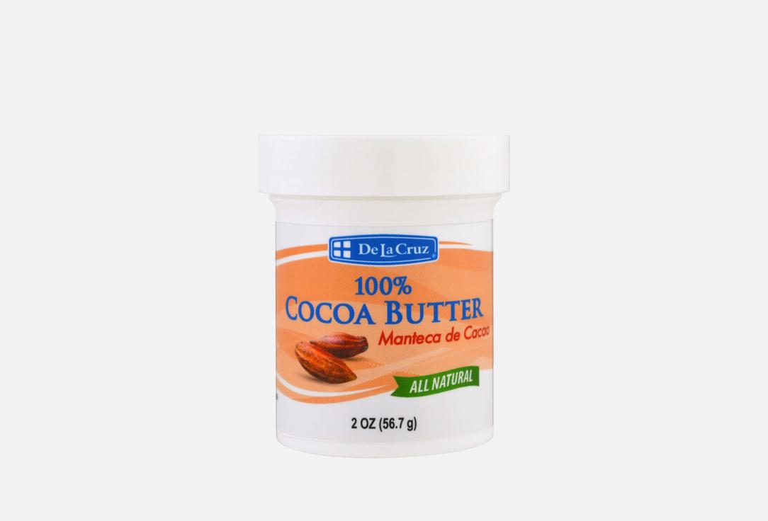 DE LA CRUZ Nourishing Face & Body Butter 100% Pure Cocoa Butter