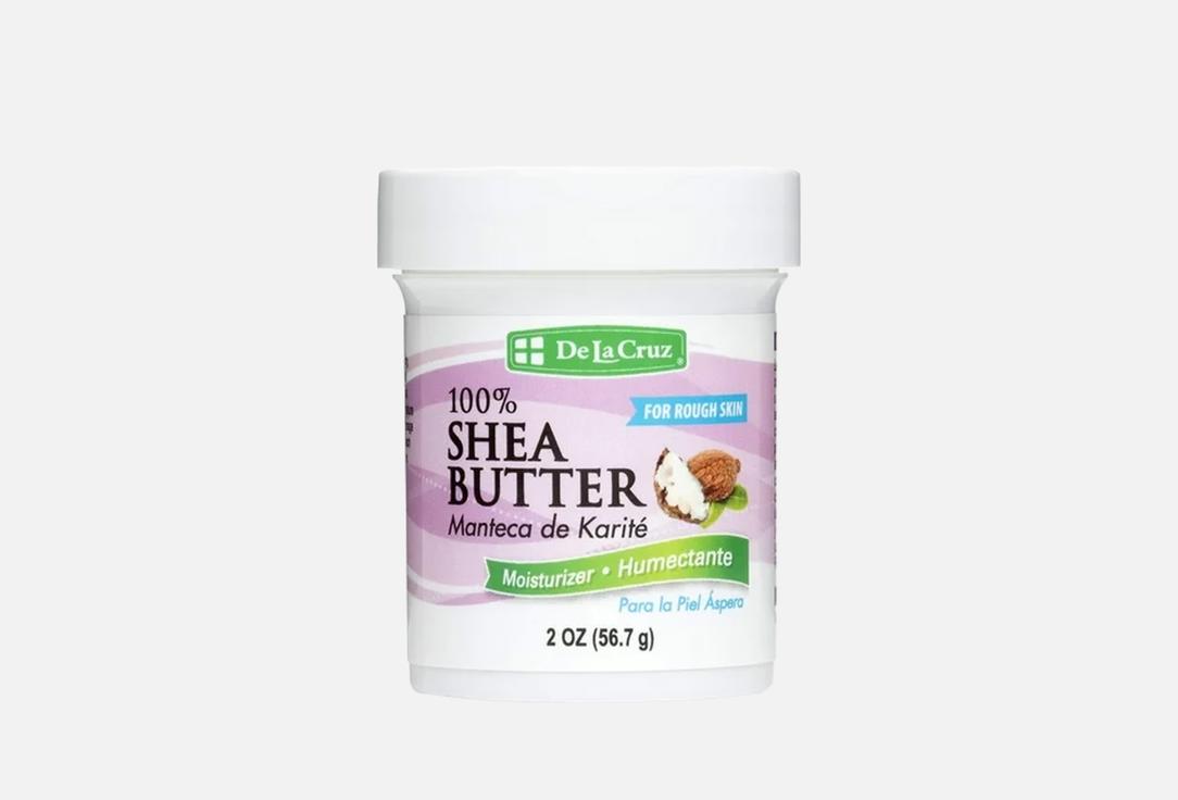 DE LA CRUZ Hydrating Face & Body Butter 100% Pure Shea Butter