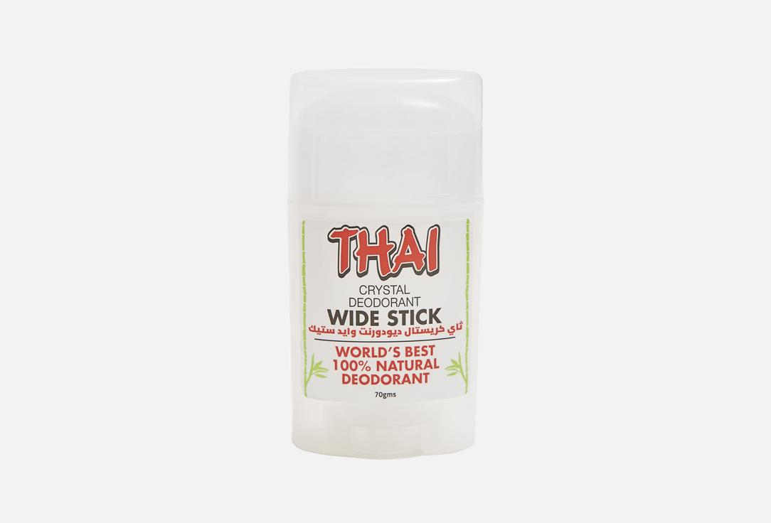 THAI CRYSTAL Aluminum & Fragrance Free Deodorant Wide Stick Deodorant