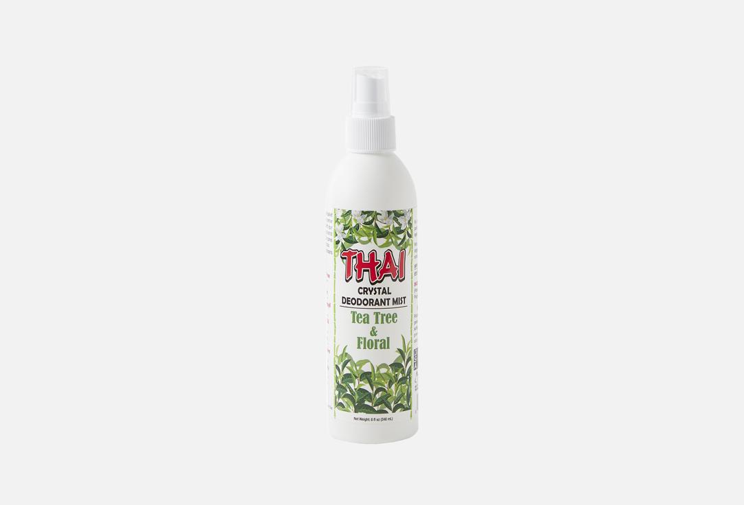 THAI CRYSTAL Aluminum & Fragrance Free Deodorant Mist Spray Tea Tree & Floral