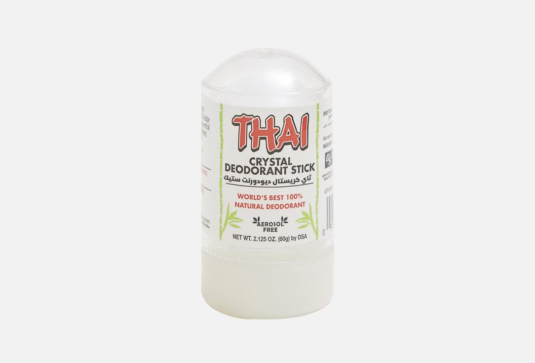 THAI CRYSTAL Aluminum & Fragrance Free Deodorant Crystal Deodorant Stick Mini