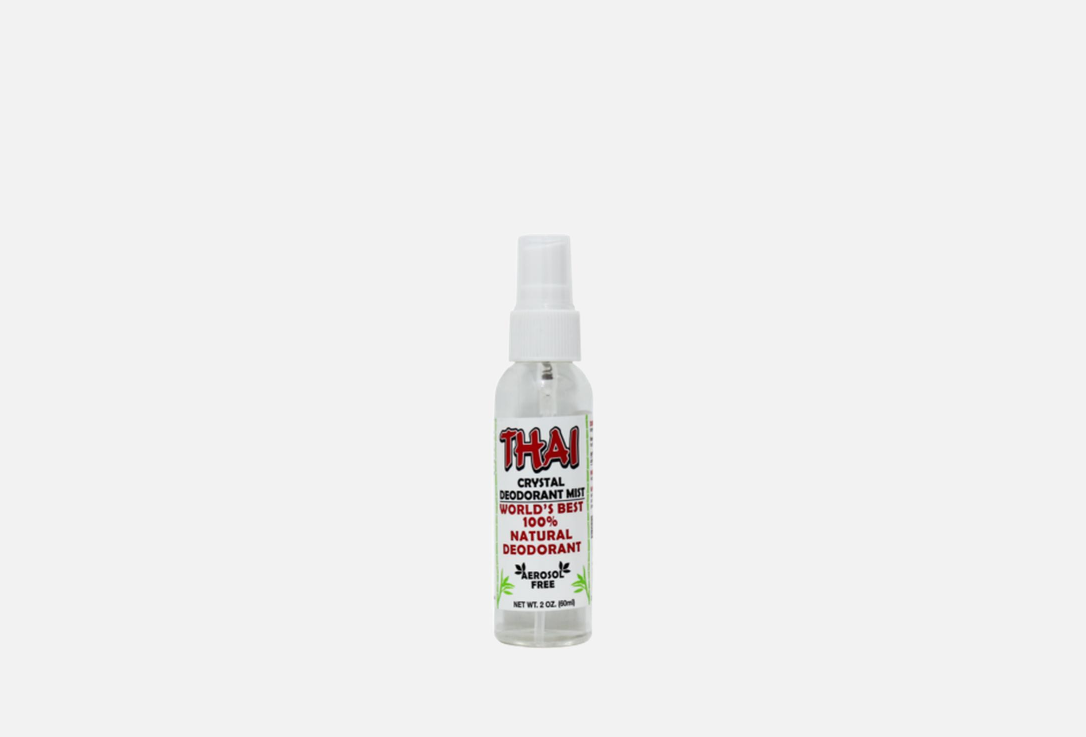 Deodorant Spray  60 