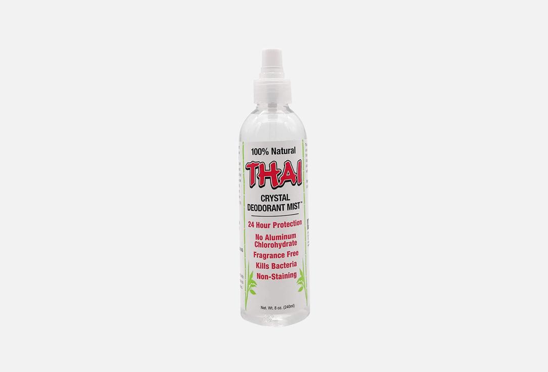 THAI CRYSTAL Aluminum & Fragrance Free Deodorant Deodorant Mist Spray