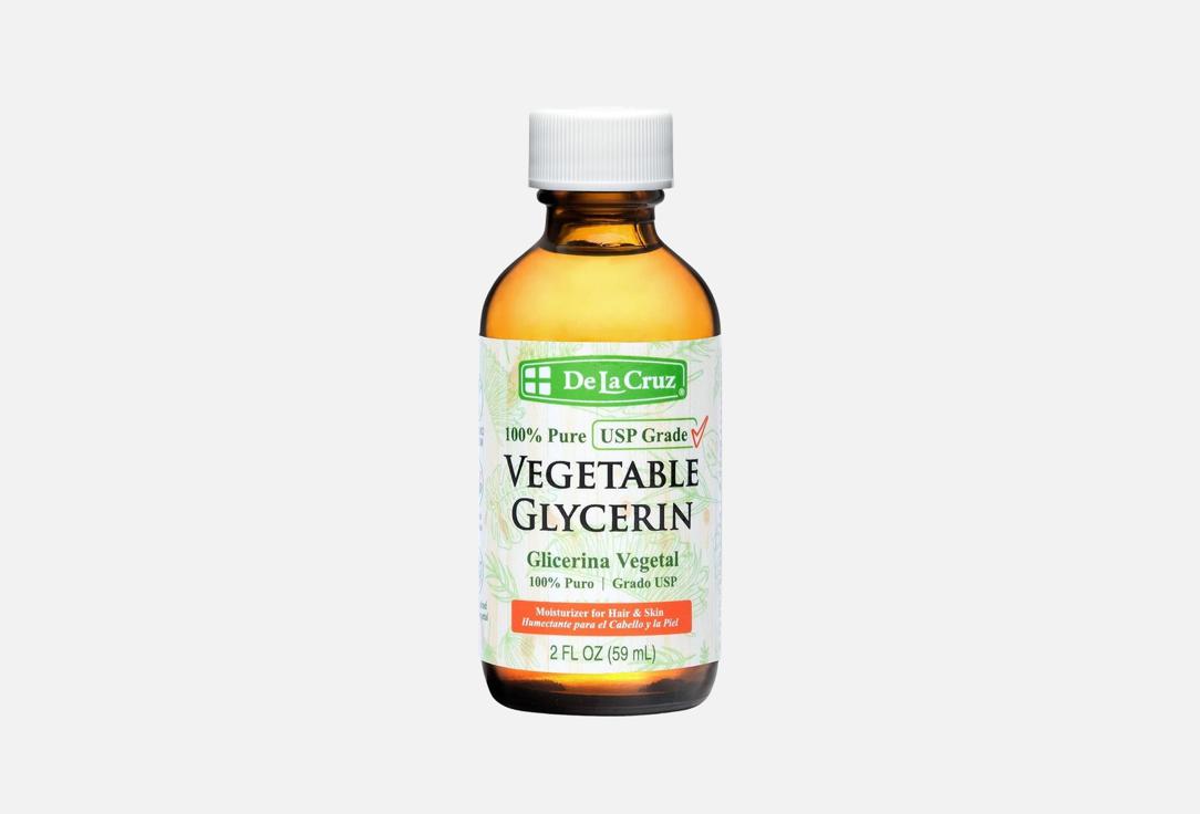 DE LA CRUZ 100% Pure Glycerin Vegetable Glycerin
