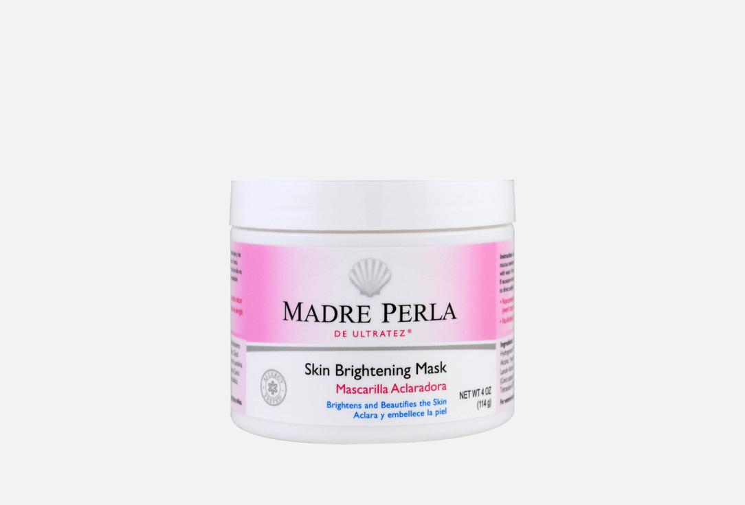 DE LA CRUZ Reviving Facial Mask Brightening Mask