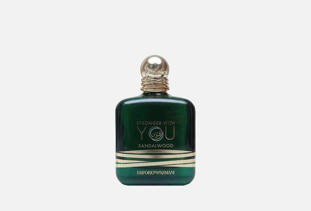 أرماني ماء عطر سترونغر ويذ يو صاندلوود 100 مل أرماني ماء عطر سترونغر ويذ يو صاندلوود
