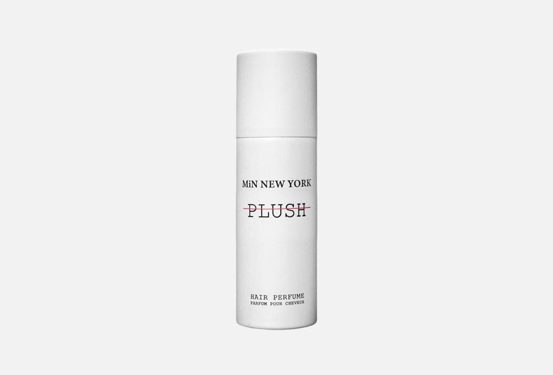 MIN NEW YORK HAIR PERFUME PLUSH