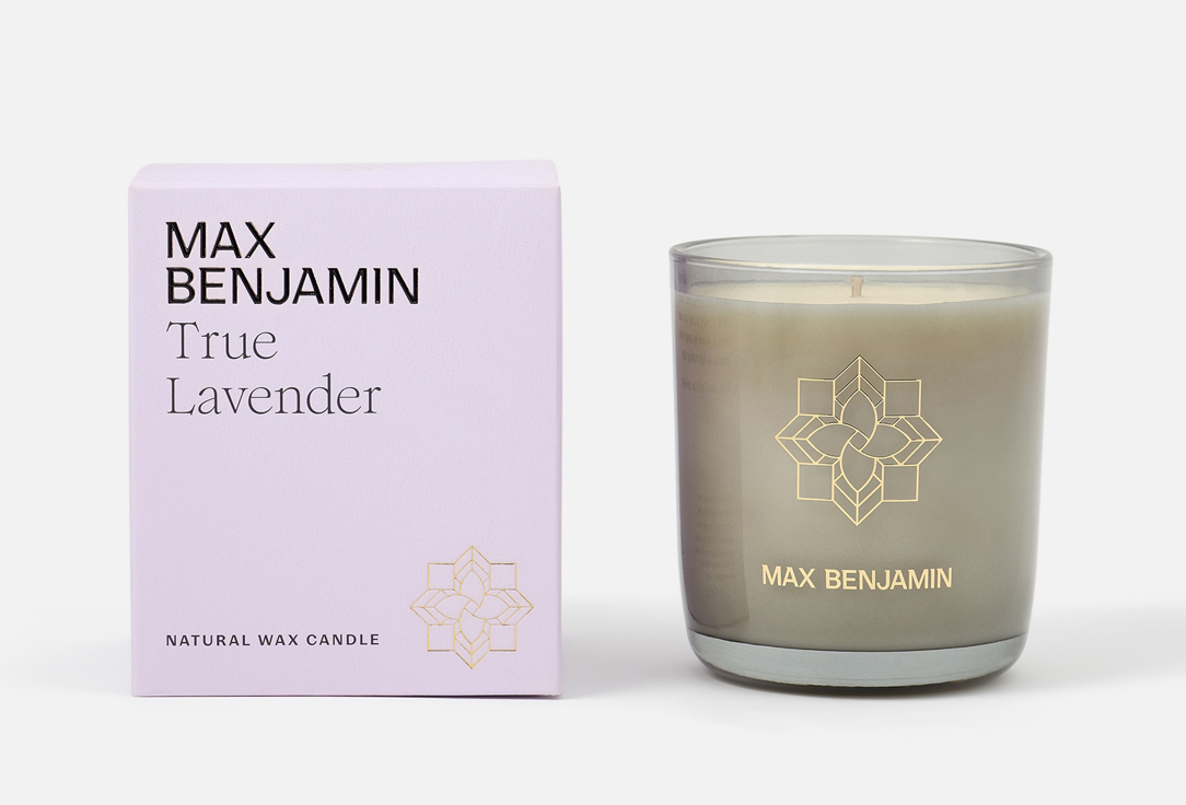 Max Benjamin Свеча с крышкой True Lavender
