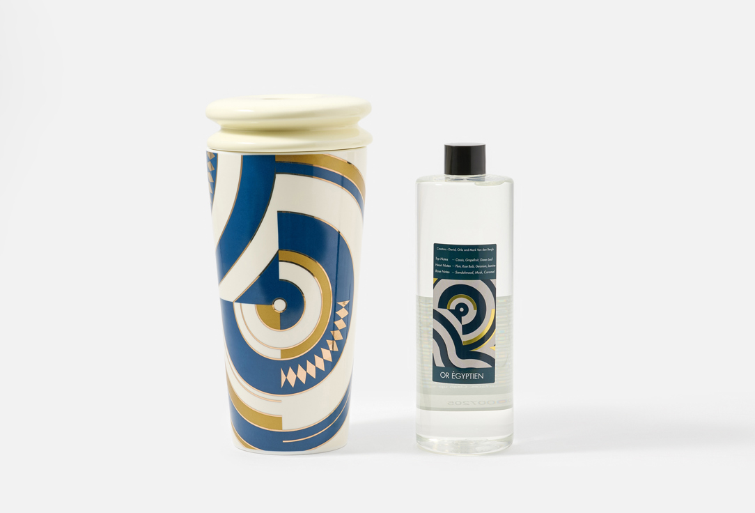 Max Benjamin DIFFUSER Or Égyptien
