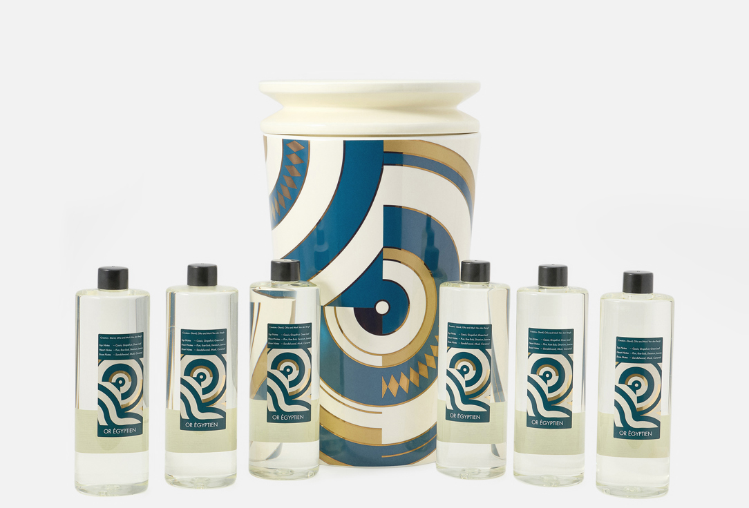 Max Benjamin DIFFUSER Or Égyptien