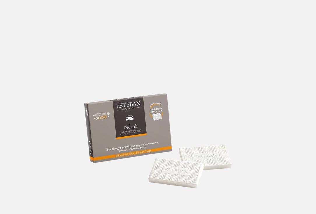 Esteban Paris Parfums Car perfume diffuser Neroli