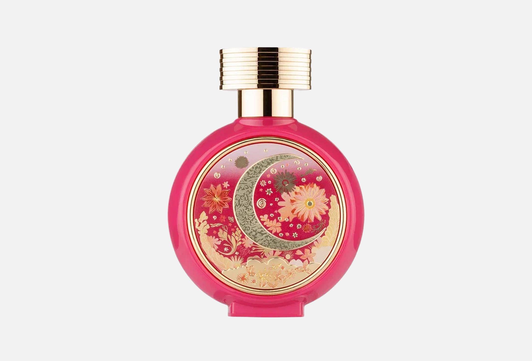 Pink Moon  75 