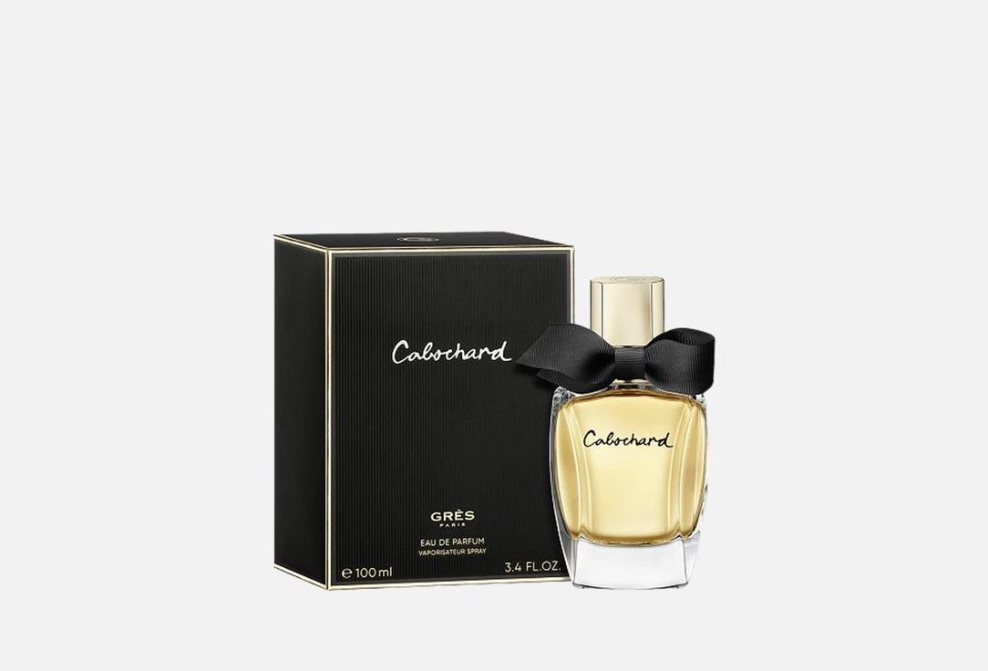 غريس ماء عطر كابوشارد كلاسيك 100 مل غريس ماء عطر كابوشارد كلاسيك