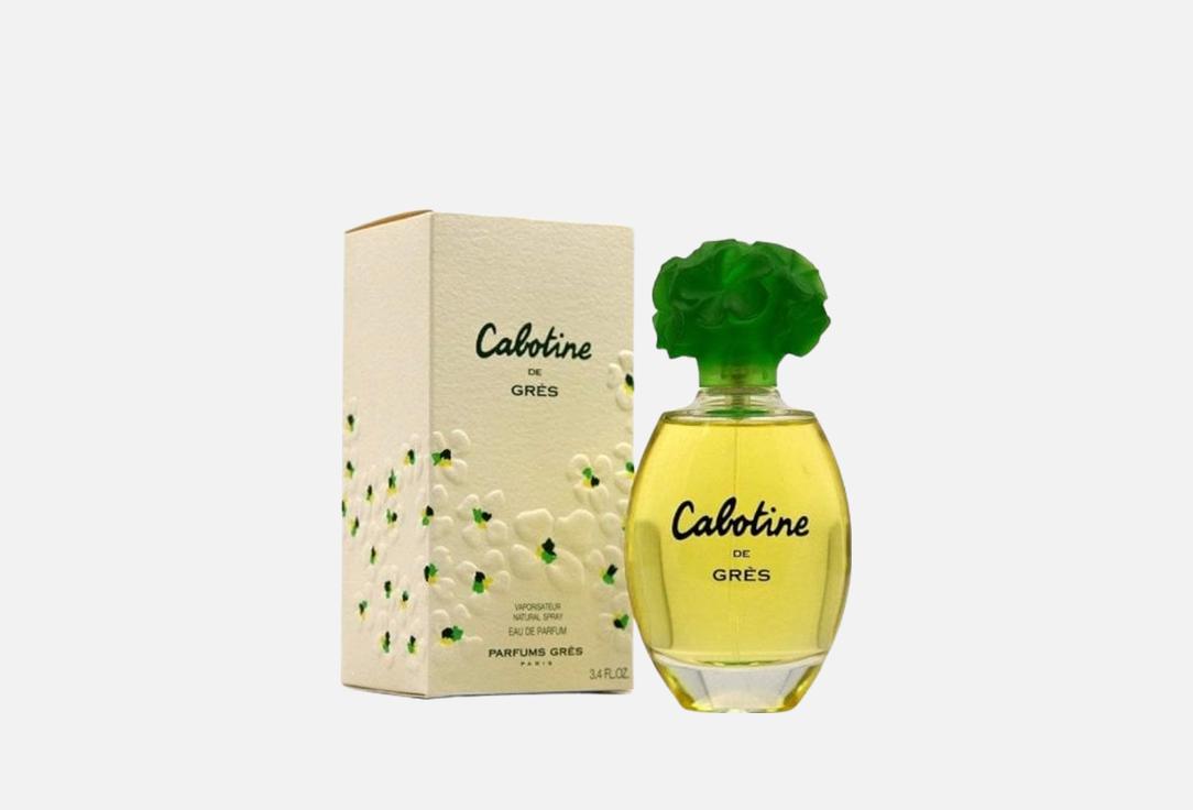 غريس ماء عطر كابوتين دو جريس 100 مل غريس ماء عطر كابوتين دو جريس