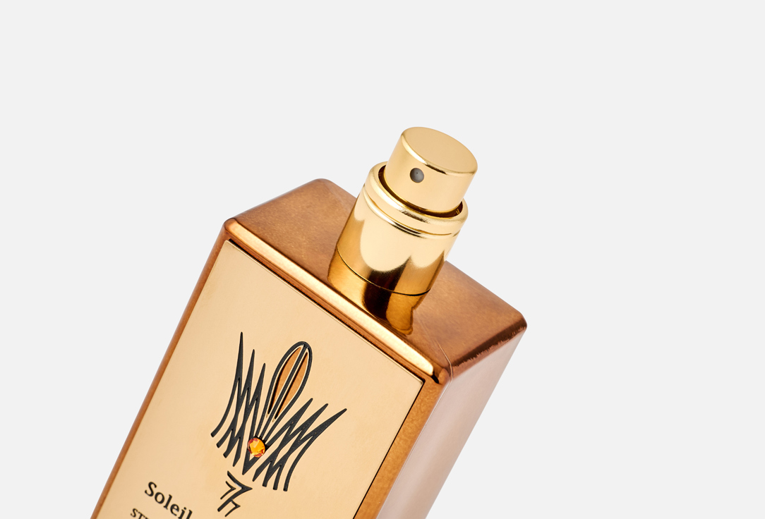 Stephane Humbert Lucas Eau de Parfum Soleil de Jeddah Afterglow 50 ml Stephane Humbert Lucas Eau de Parfum Soleil de Jeddah Afterglow