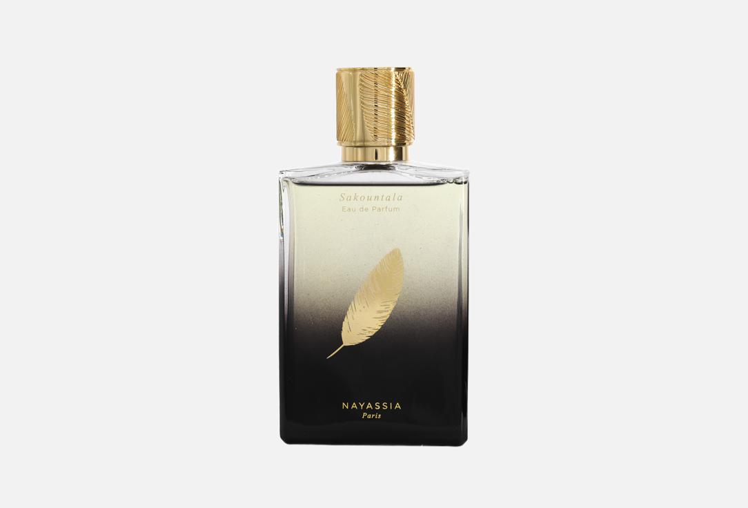 NAYASSIA Eau de Parfum SAKOUNTALA 100 ml NAYASSIA Eau de Parfum SAKOUNTALA