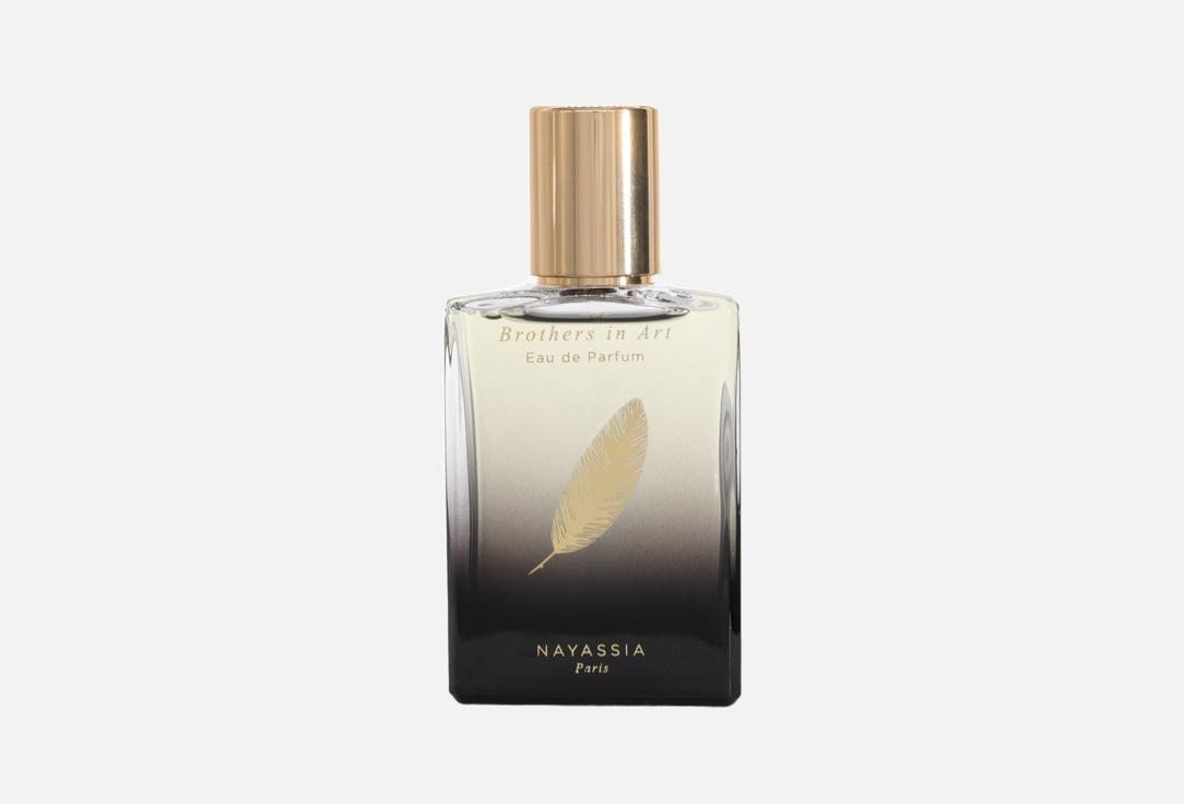 ناياسيا ماء عطر بروذرز إن آرت 30 مل ناياسيا ماء عطر بروذرز إن آرت