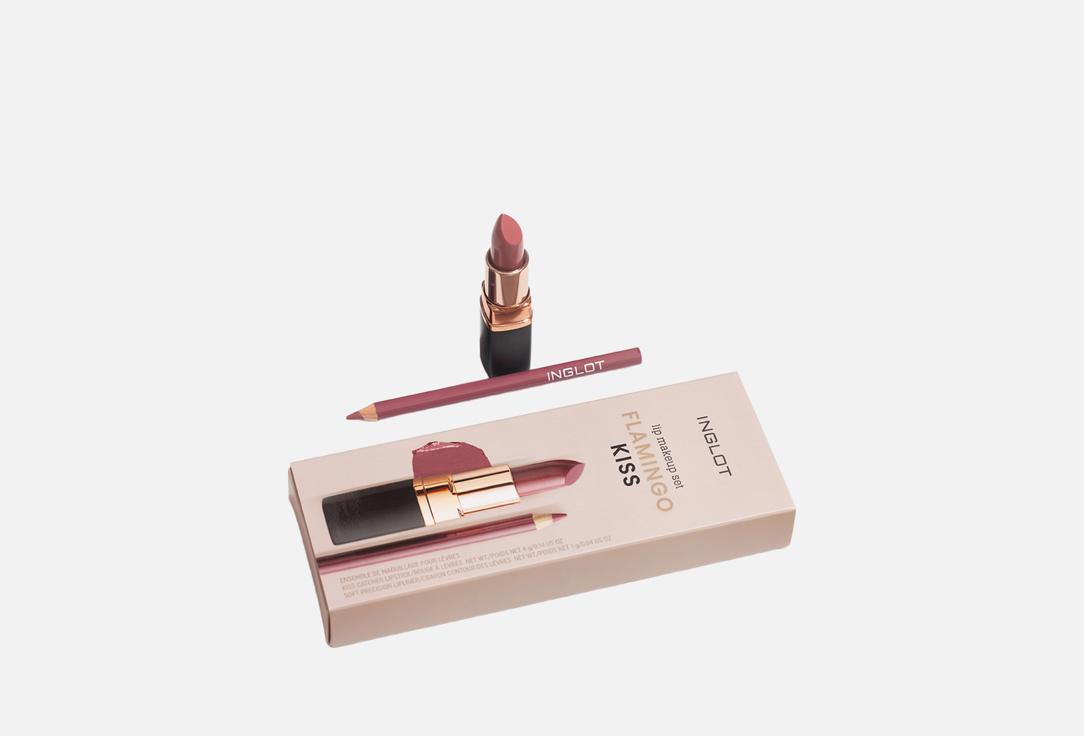 Inglot Lipstick & Lipliner Make-up Set Flamingo Kiss