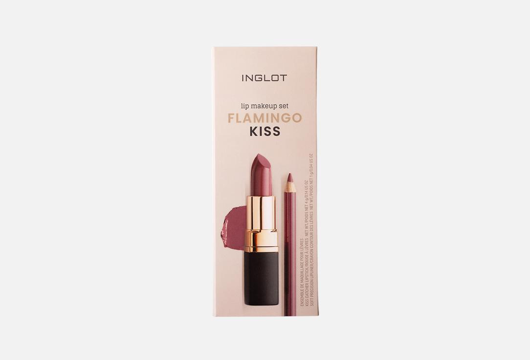Inglot Lipstick & Lipliner Make-up Set Flamingo Kiss