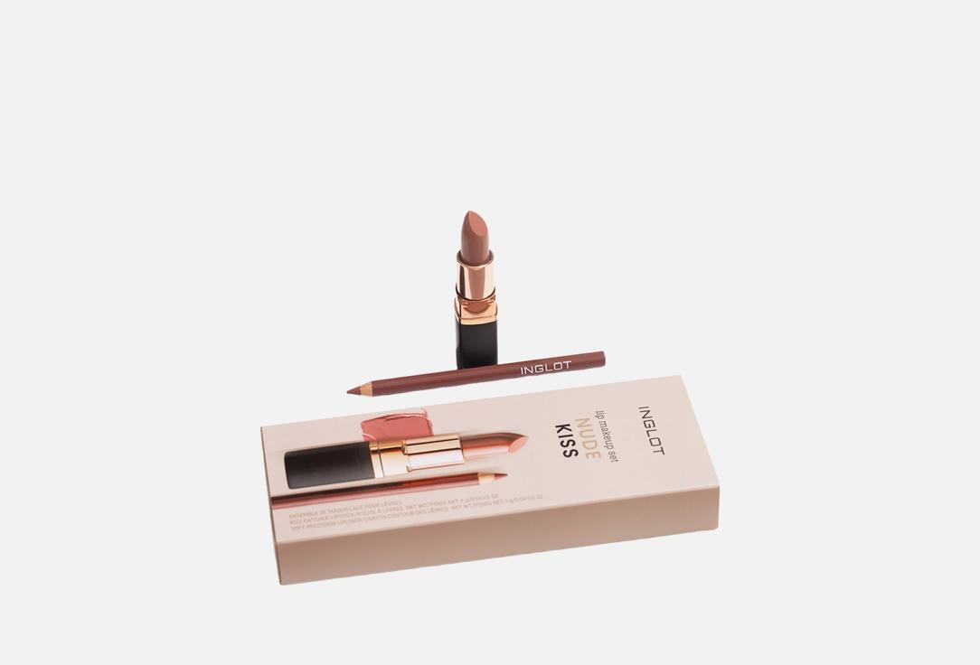 Inglot Lipstick & Lipliner Make-up Set Nude Kiss