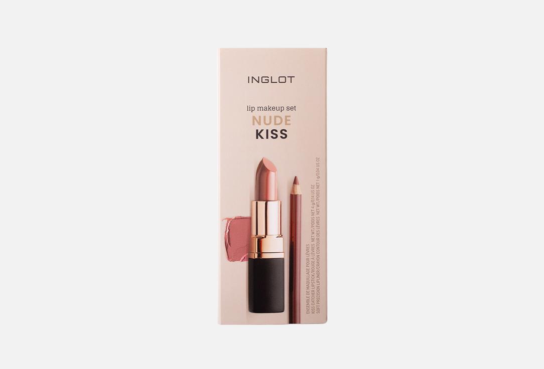 Inglot Lipstick & Lipliner Make-up Set Nude Kiss