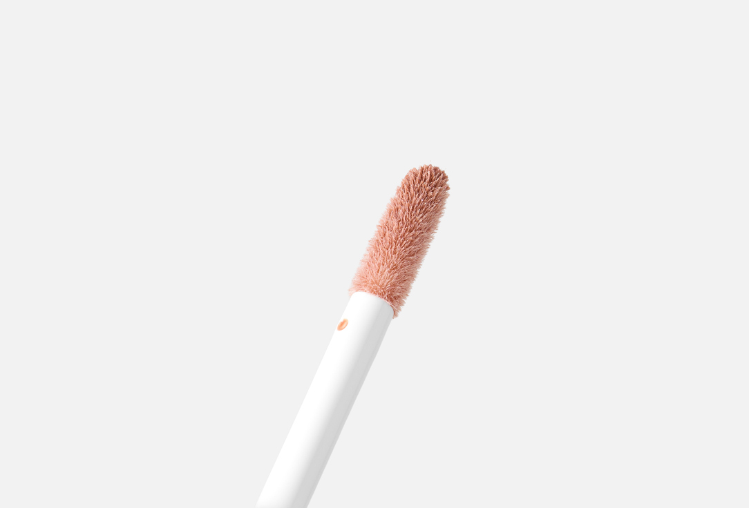 Inglot Volumizing Lip Gloss Me Like