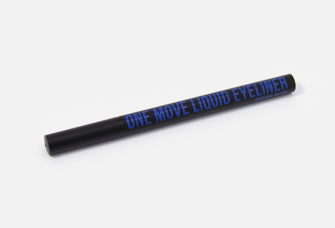 Inglot Liquid Eyeliner One Move