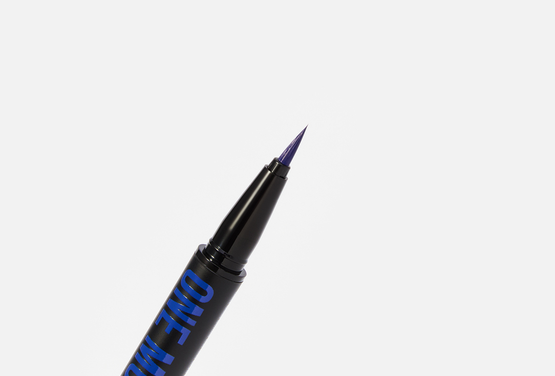 Inglot Liquid Eyeliner One Move