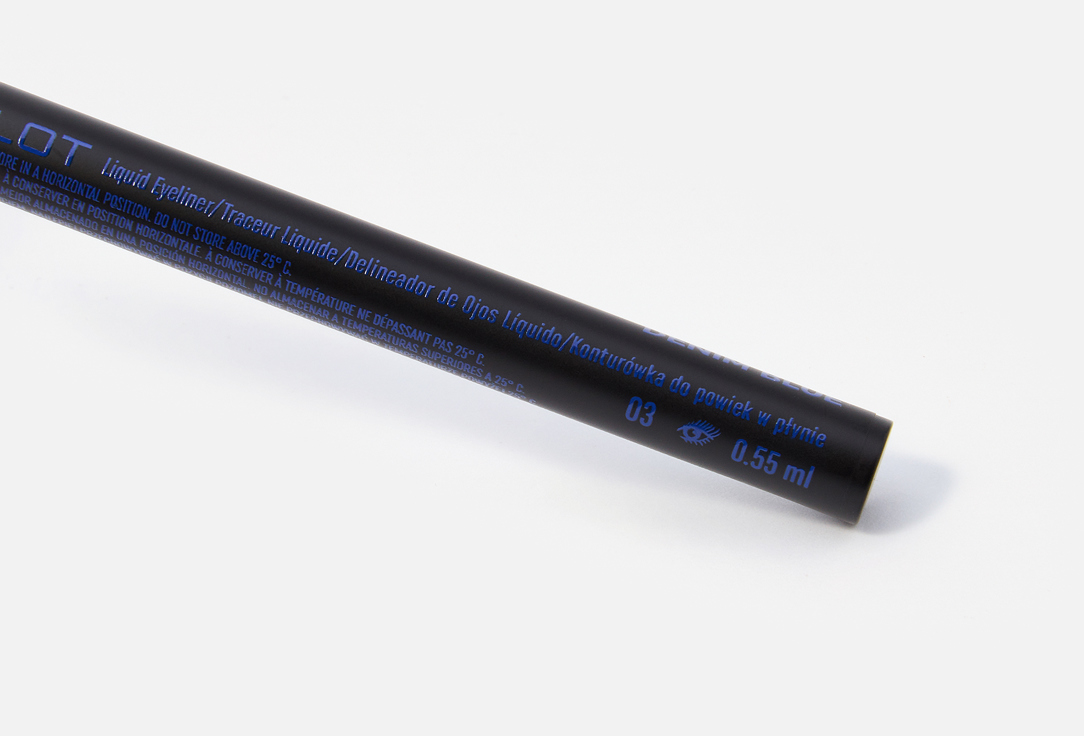 Inglot Liquid Eyeliner One Move