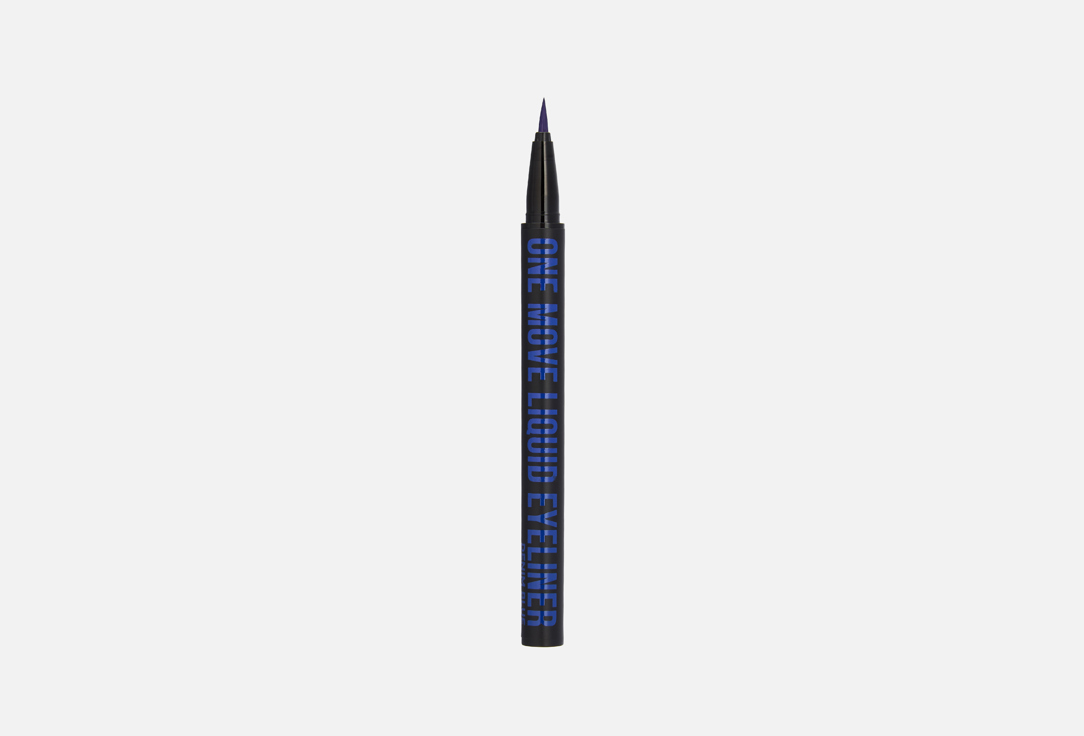Inglot Liquid Eyeliner One Move