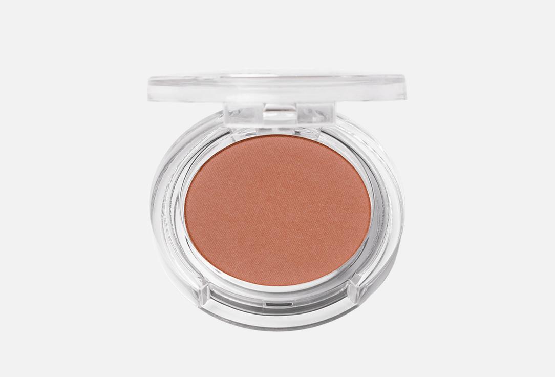Inglot Blush Radiant Skin