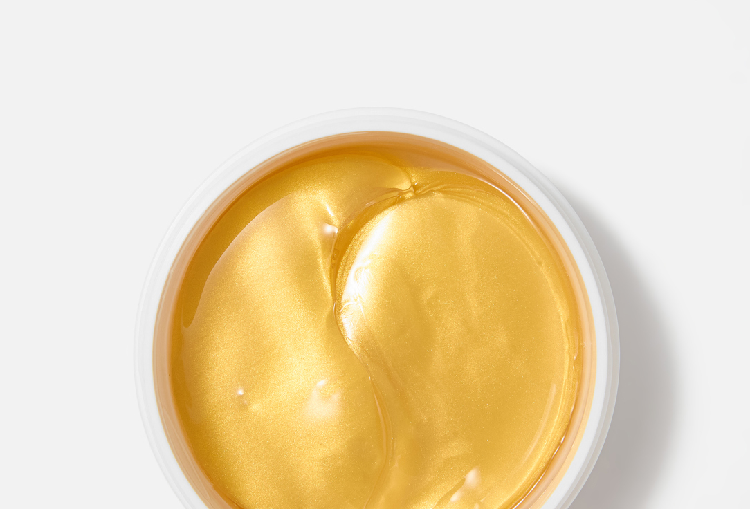 ULTRACEUTICALS Moisturizing Eye Masks Ultra B2 Hydrating Eye Mask