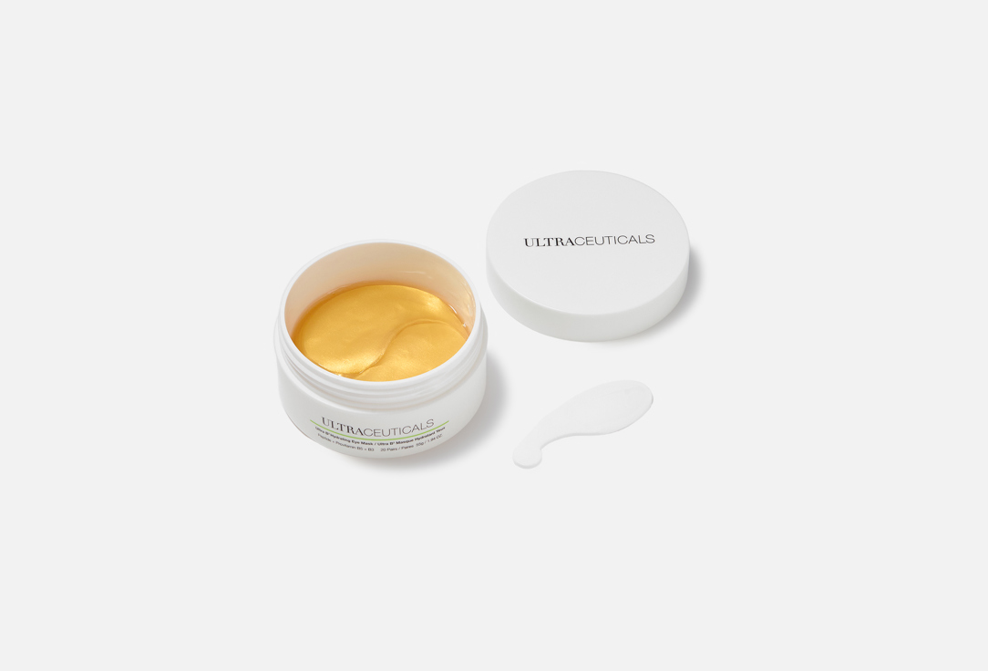 ULTRACEUTICALS Moisturizing Eye Masks Ultra B2 Hydrating Eye Mask