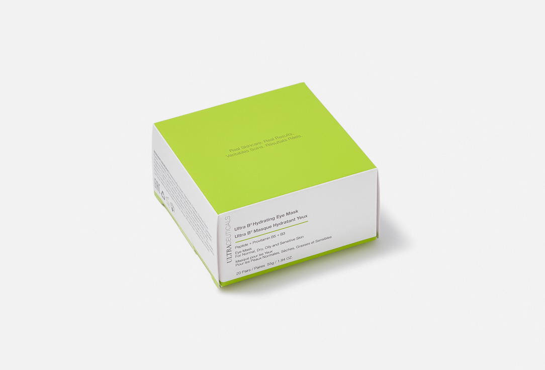 ULTRACEUTICALS Moisturizing Eye Masks Ultra B2 Hydrating Eye Mask