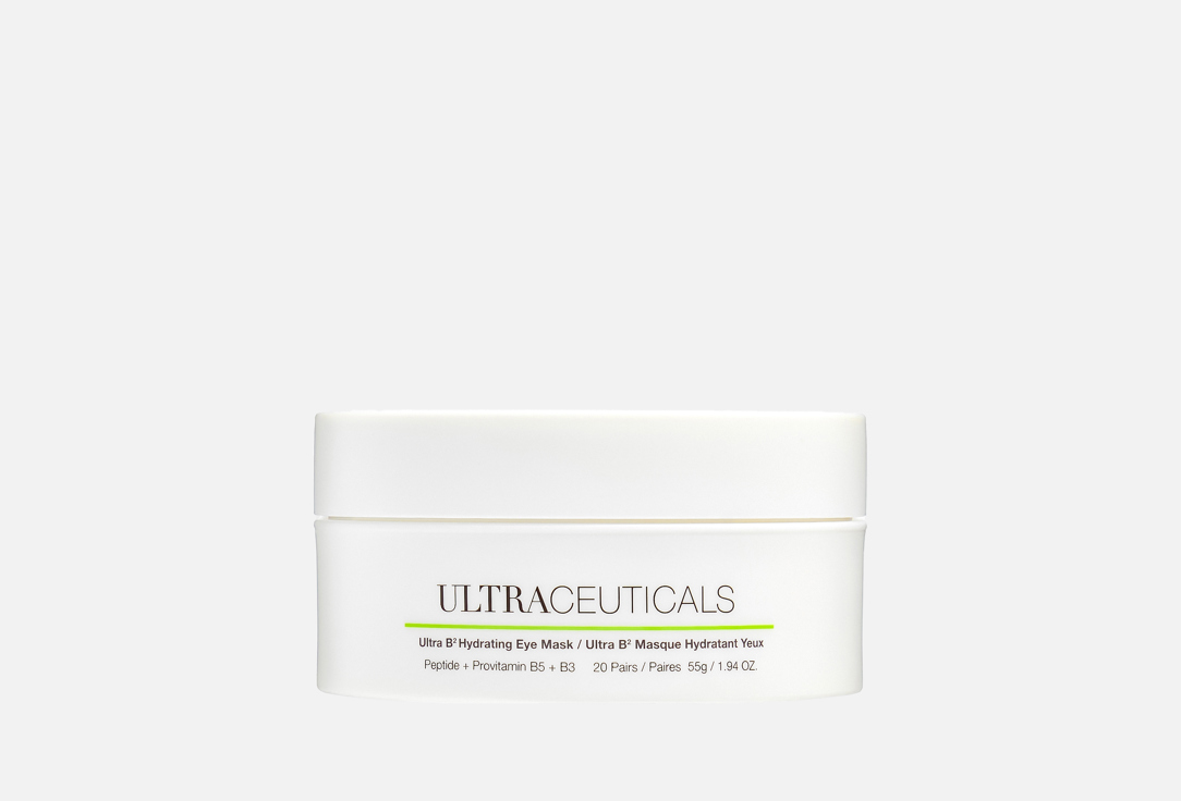 ULTRACEUTICALS Moisturizing Eye Masks Ultra B2 Hydrating Eye Mask