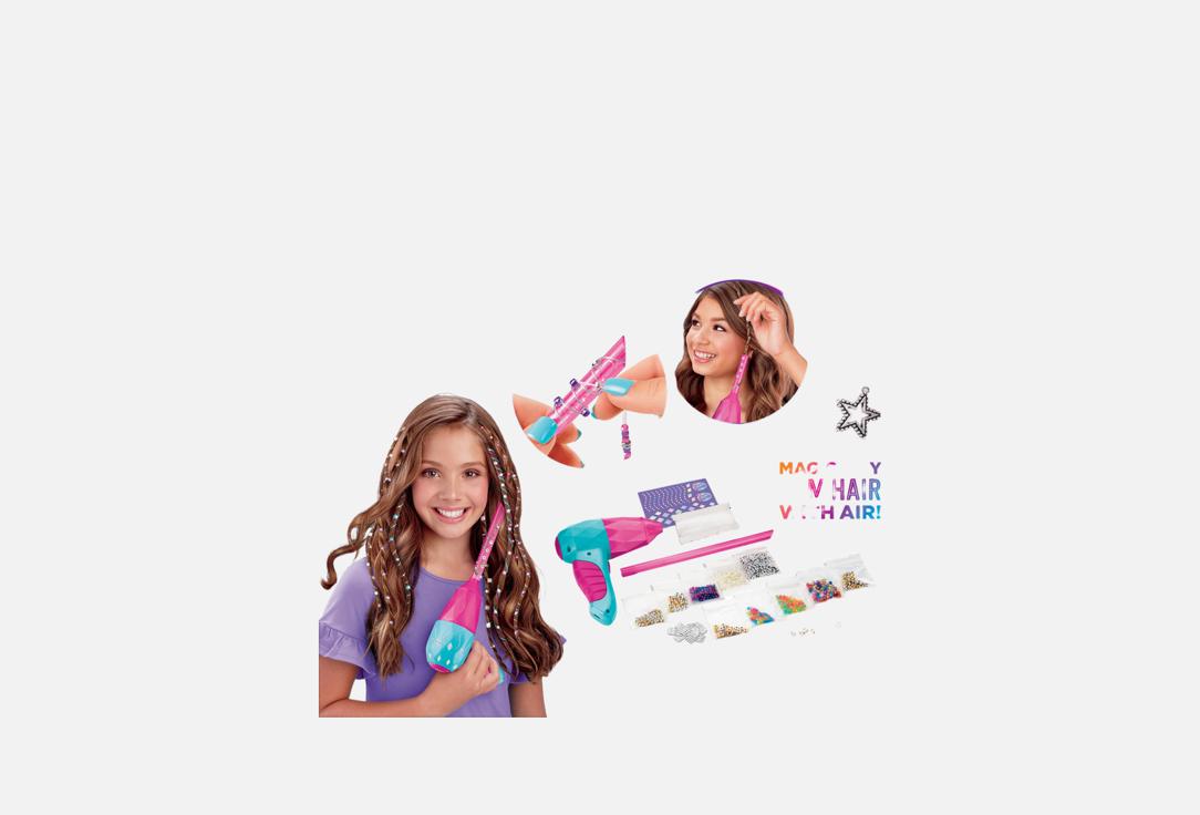 SNS-Cosmetics Kids hair styling playset Sparkling Gem Air Styler 22 pcs SNS-Cosmetics Kids hair styling playset Sparkling Gem Air Styler