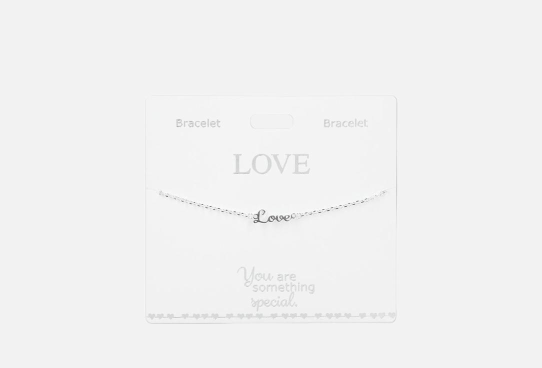 TopModel Kids bracelet making kit Symbols & Textes 4 pcs TopModel Kids bracelet making kit Symbols & Textes