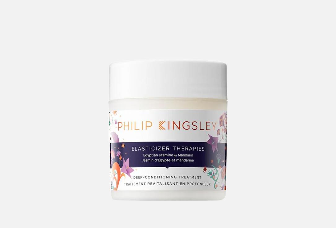 PHILIP KINGSLEY Deep Conditioning Treatment Jasmine & Mandarin Elasticizer 150 ml PHILIP KINGSLEY Deep Conditioning Treatment Jasmine & Mandarin Elasticizer