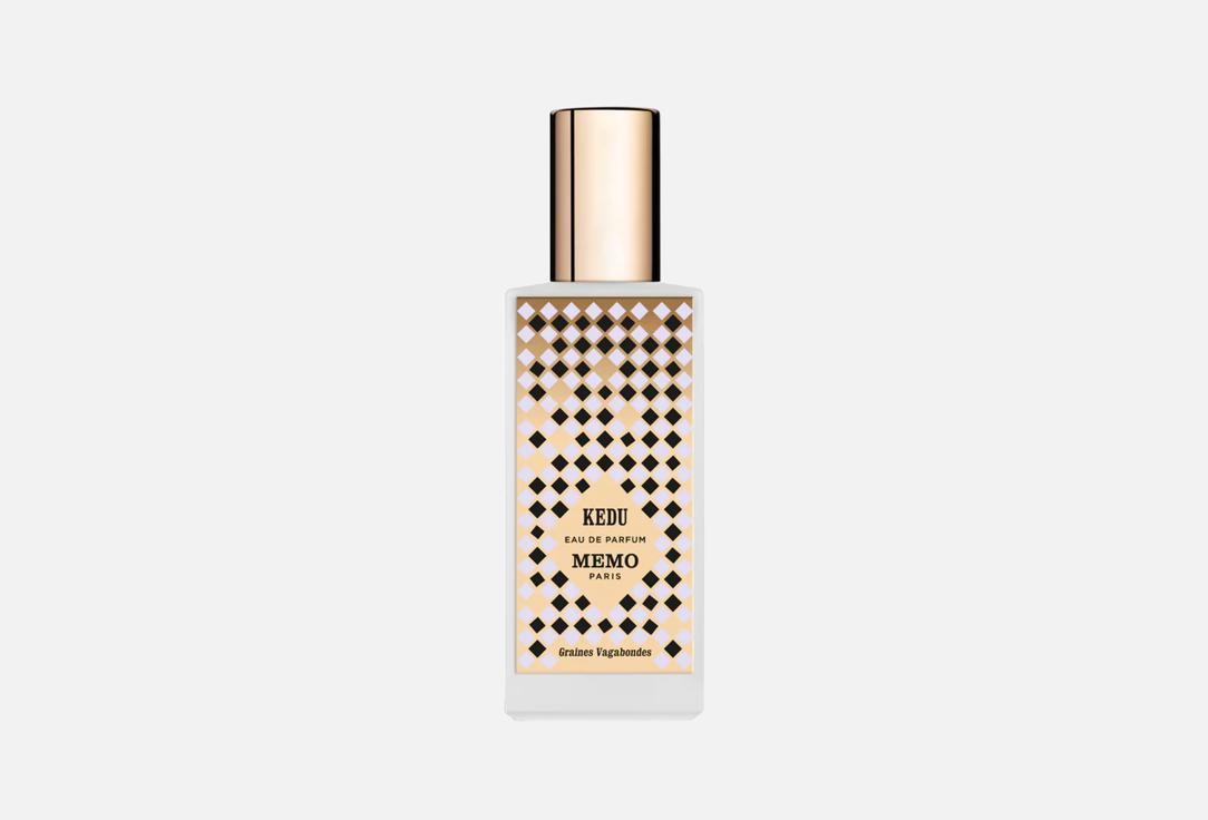 ميمو باريس ماء عطر كيدو