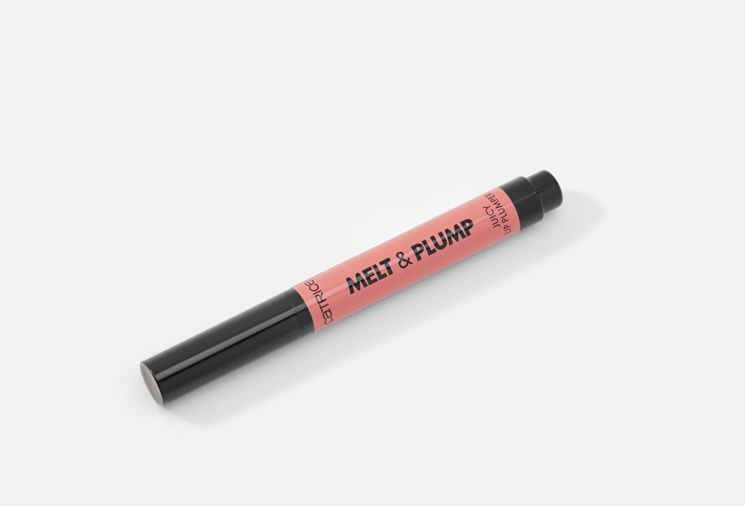 Catrice Juicy Lip Plumper Melt & Plump