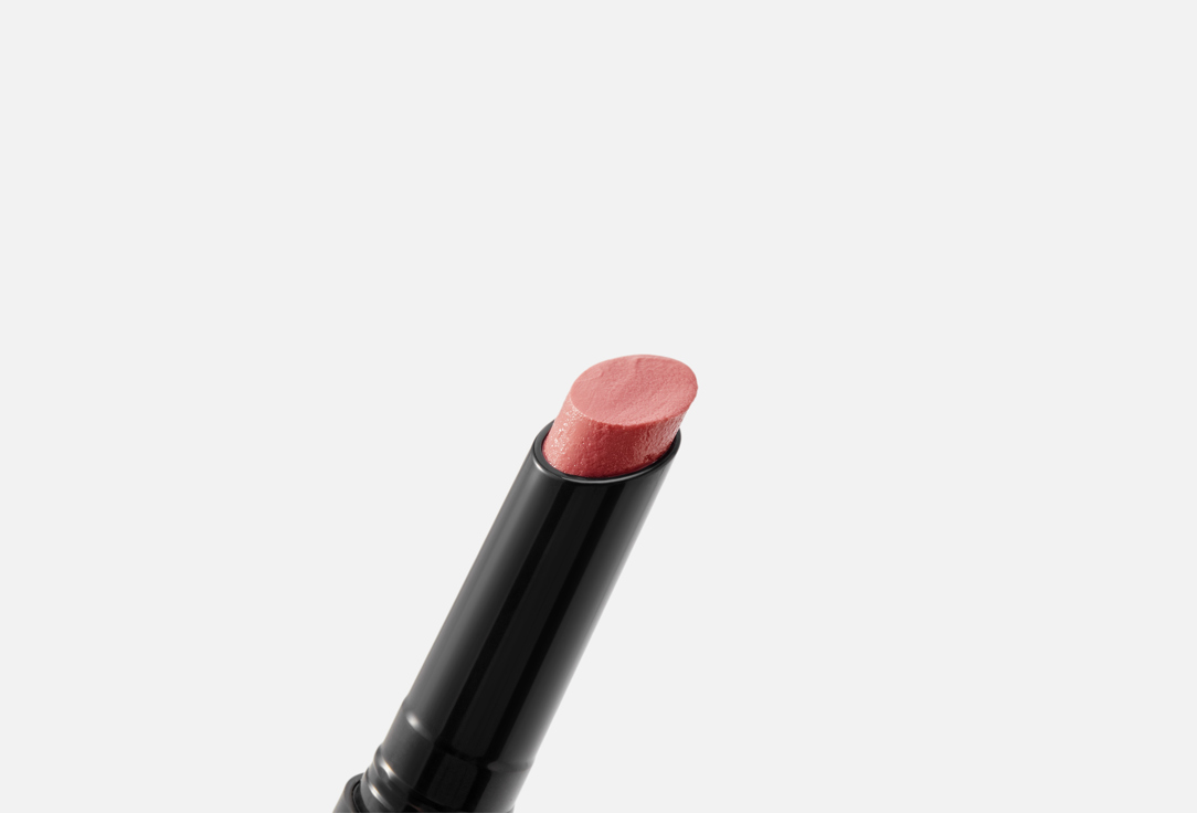 Catrice Juicy Lip Plumper Melt & Plump