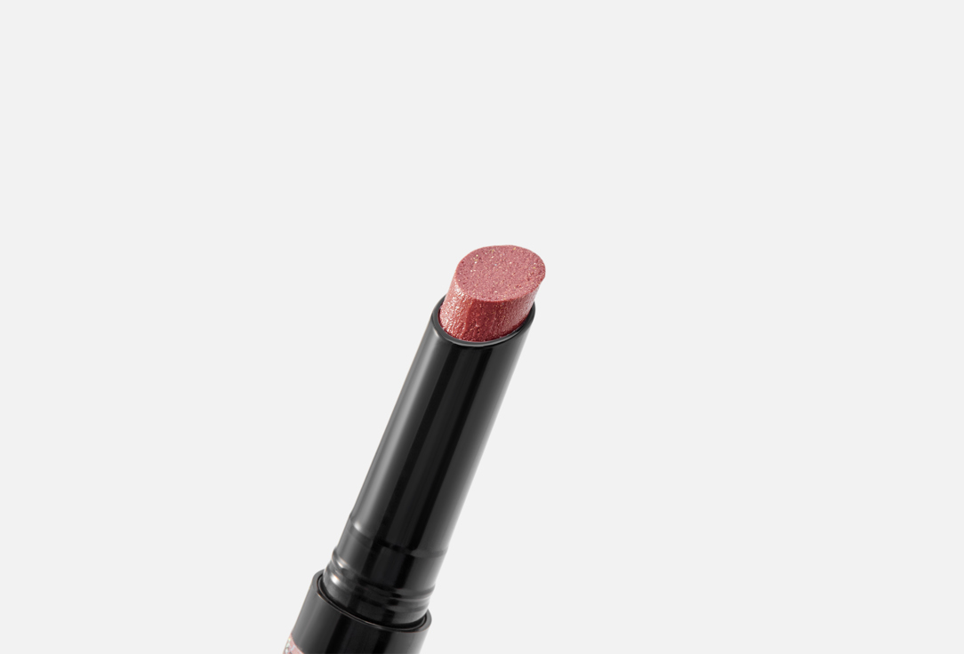 Catrice Juicy Lip Plumper Melt & Plump 030, Tipsy in love 1.8 g Catrice Juicy Lip Plumper Melt & Plump