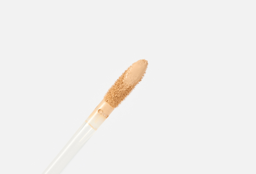 Catrice Serum Concealer Instant Bright