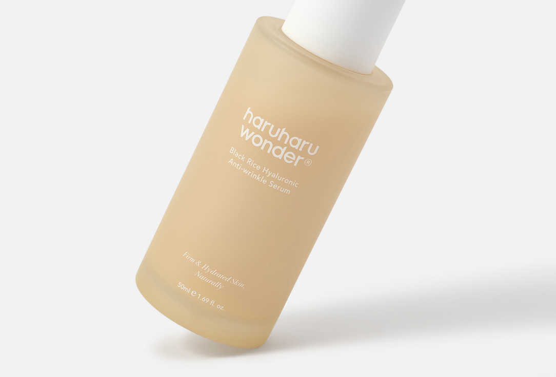 Haruharu Wonder Face Serum BLACK RICE hyaluronic anti-wrinkle serum
